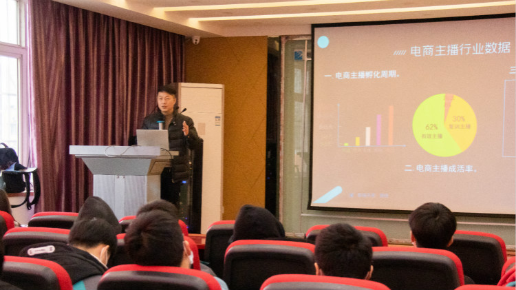 肩負(fù)職教強(qiáng)國重任，新華電腦學(xué)校升級“五項能力”培養(yǎng)互聯(lián)網(wǎng)高技能人才