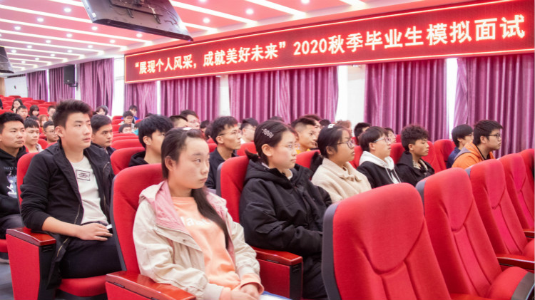 肩負(fù)職教強(qiáng)國重任，新華電腦學(xué)校升級“五項能力”培養(yǎng)互聯(lián)網(wǎng)高技能人才