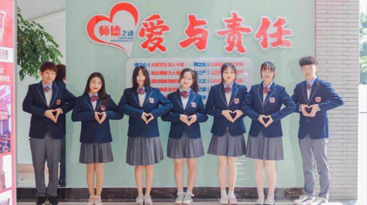 新華互聯(lián)網(wǎng)科技校企合作多方聯(lián)動，共建人才生態(tài)圈