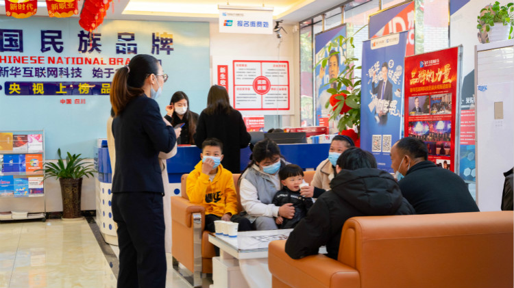 四川新華春季招生火熱進行中！名額有限，欲報從速