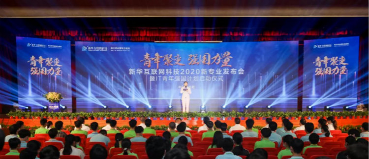 兩會速遞 | 暖心，讓每個孩子都有人生出彩的機會！