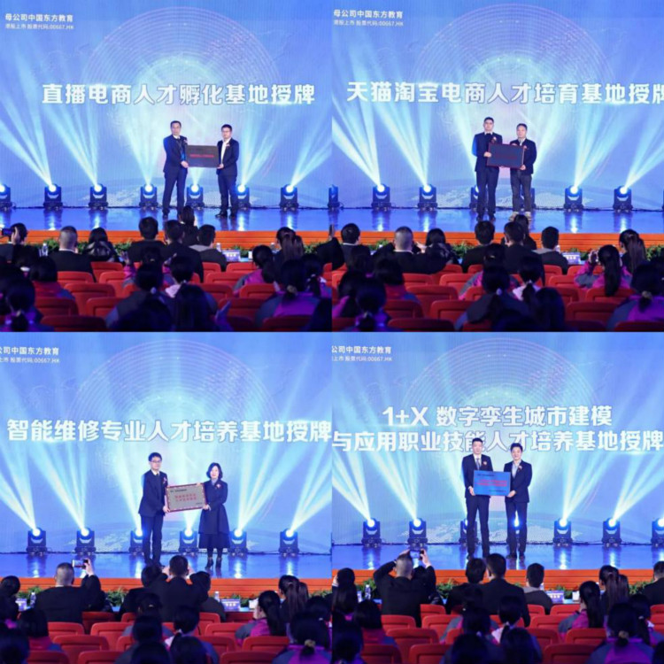 為什么來(lái)新華電腦學(xué)校學(xué)習(xí)名企定制班？