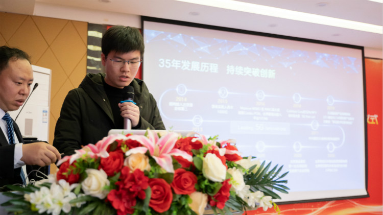 【世界500強(qiáng)企業(yè)—中興通訊】國(guó)聘行動(dòng)向你奔赴而來(lái)！