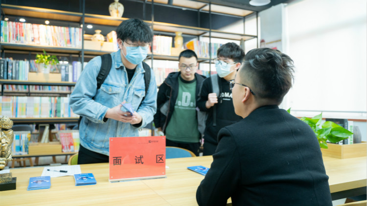【世界500強(qiáng)企業(yè)—中興通訊】國(guó)聘行動(dòng)向你奔赴而來(lái)！