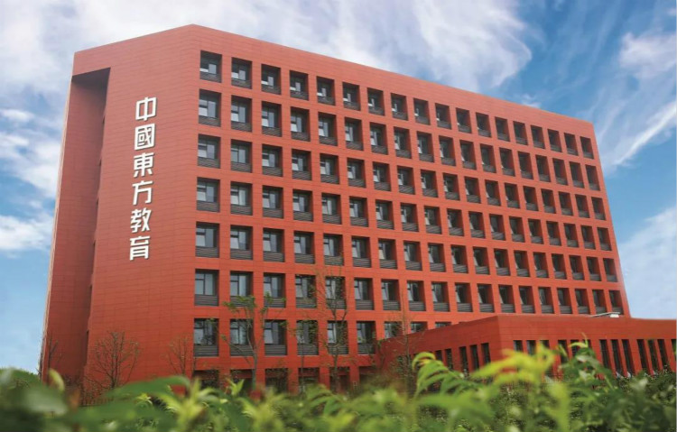中國(guó)東方教育與央視頻再度攜手，才聚東方，職等你來(lái)！