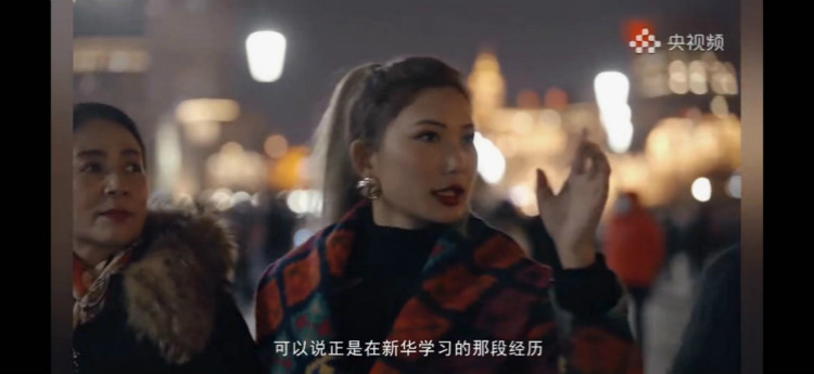 人人出彩，新華讓我走的更遠！