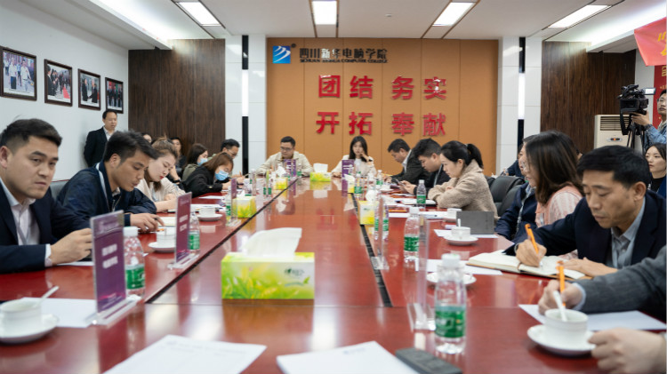 咖啡之上的校企人才交流會，為職業(yè)教育賦能提質(zhì)！