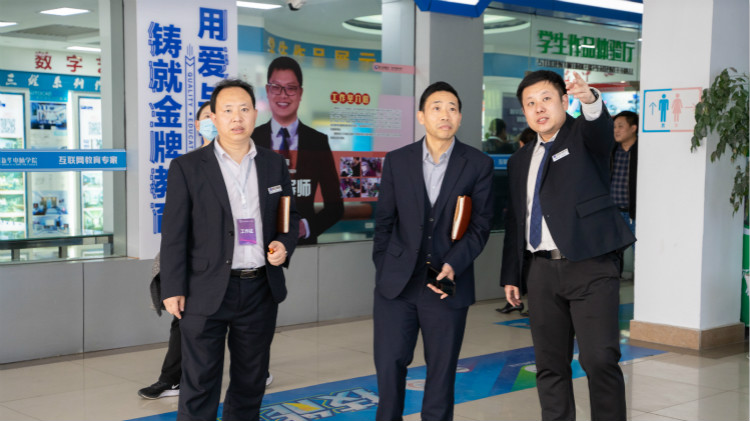 咖啡之上的校企人才交流會，為職業(yè)教育賦能提質(zhì)！