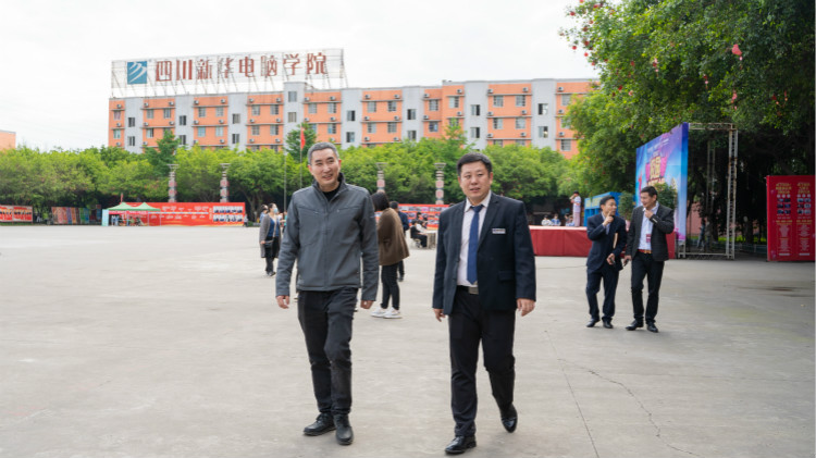 咖啡之上的校企人才交流會，為職業(yè)教育賦能提質(zhì)！