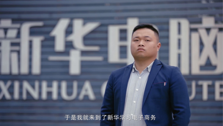 從打工到創(chuàng)業(yè)，一個95后農(nóng)村小伙兒的逆襲之路