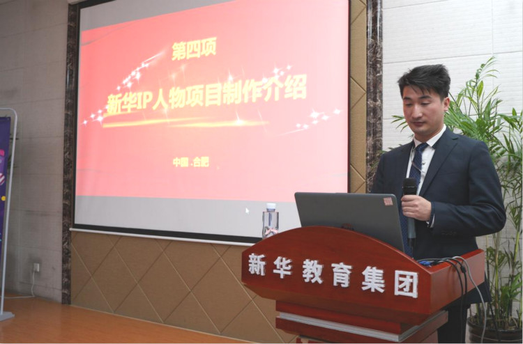 新華影視動漫IP視頻首映，快來參加“影游杯”大賽創(chuàng)作吧！