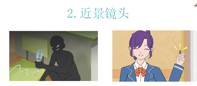 這個(gè)動(dòng)漫火了！揭秘《新華小趣事》創(chuàng)作團(tuán)隊(duì)背后的故事！