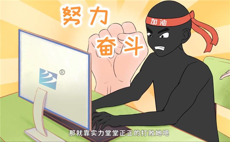 技能成就未來，《新華小趣事》亮點盤點