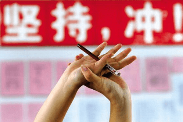 要搞大事情！6月23日盧東旭要去新華上學(xué)了！