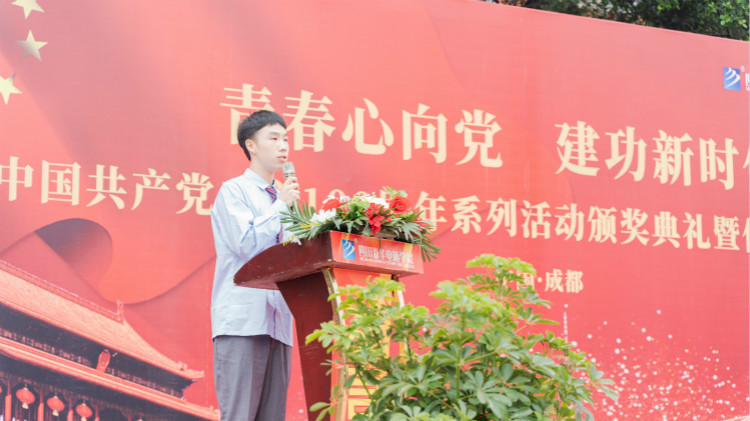 2021優(yōu)生優(yōu)干頒獎(jiǎng)典禮：優(yōu)秀的你從來(lái)不缺舞臺(tái)！