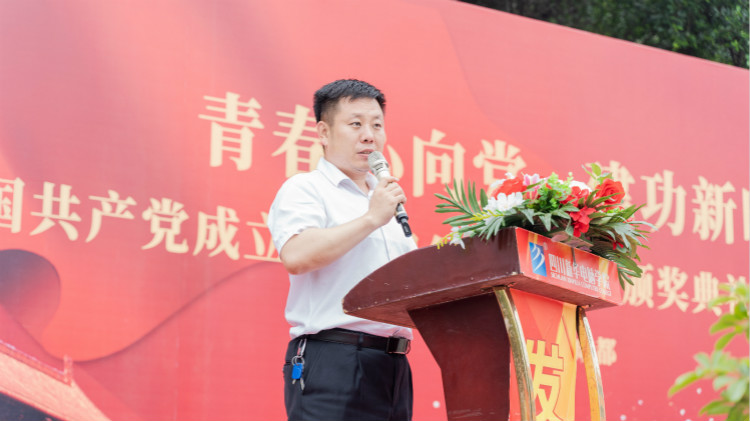 2021優(yōu)生優(yōu)干頒獎(jiǎng)典禮：優(yōu)秀的你從來(lái)不缺舞臺(tái)！