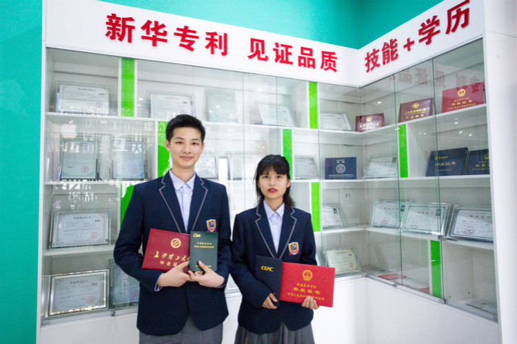 明星@擇校選專業(yè)的你，上職校我們共同推薦新華！