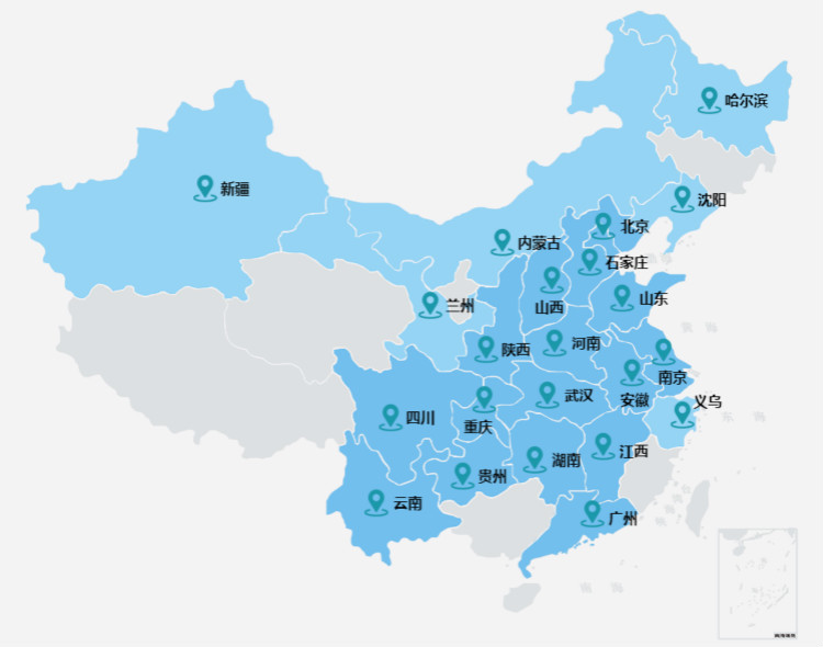 這些數(shù)字，見證新華實力！