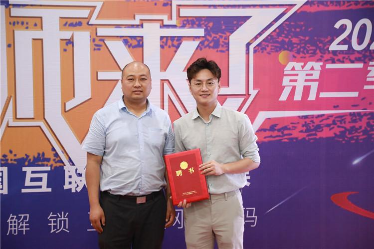 傳遞向上力量！新華電腦學(xué)校《老師來了》7月繼續(xù)開講！