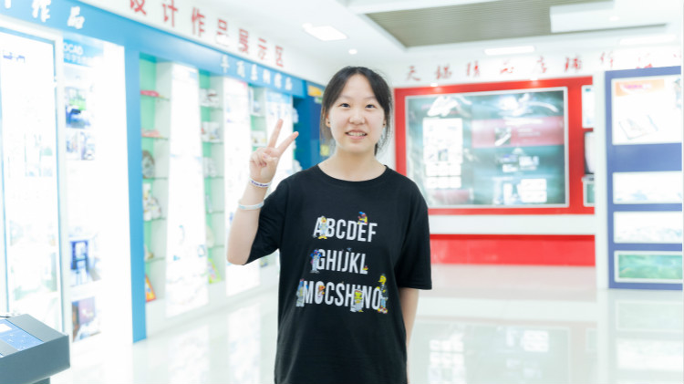 羅玲:在新華我會成為越來越優(yōu)秀的自己