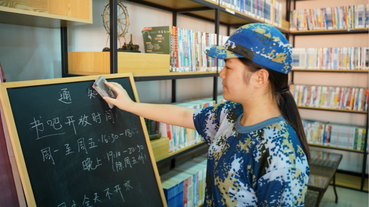 老朋友，新同學(xué)，相約四川新華，再續(xù)同學(xué)緣！