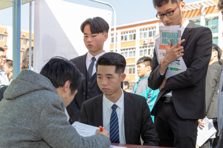 選對了，就是成功！在新華，成就更好的自己