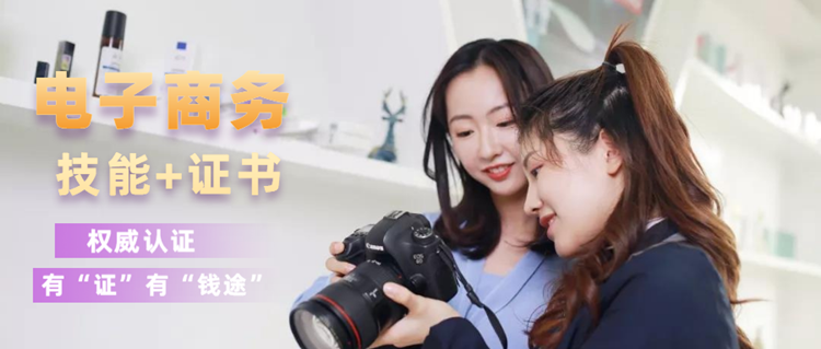 探秘考證｜有“證”有“錢途”，來新華認“證”真實力！