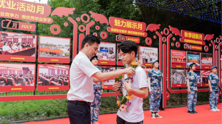 成功不是偶然！學習，是一輩子的事情！