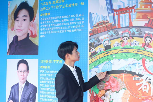 成功不是偶然！學習，是一輩子的事情！