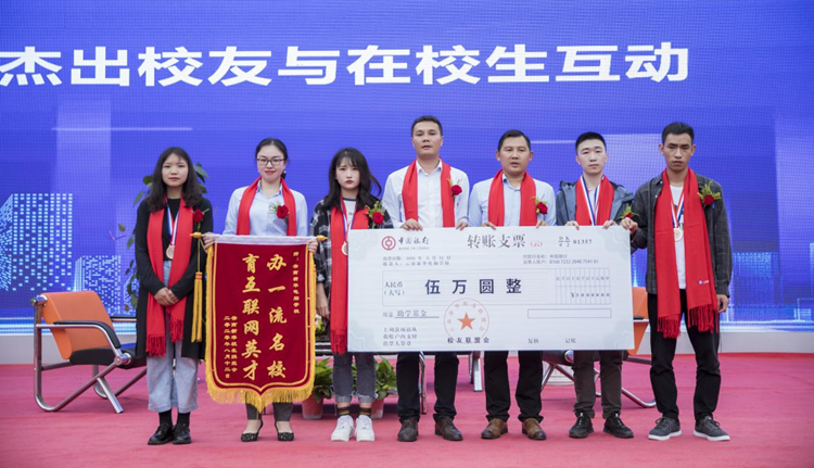 “超級電商月”精彩來襲，看新華學(xué)子如何玩轉(zhuǎn)雙十一！