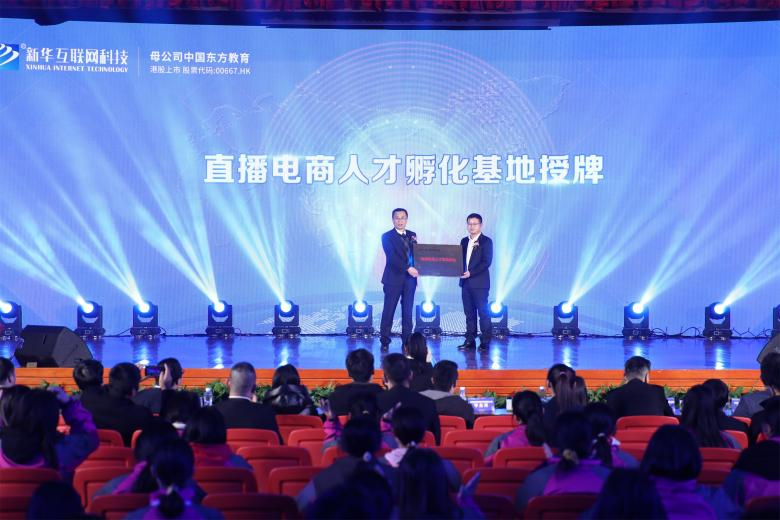 厲害了我的學(xué)姐！2021雙11直播PK龍虎榜