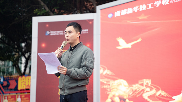 暖心班主任劉徹:我與學生之間的點滴小事