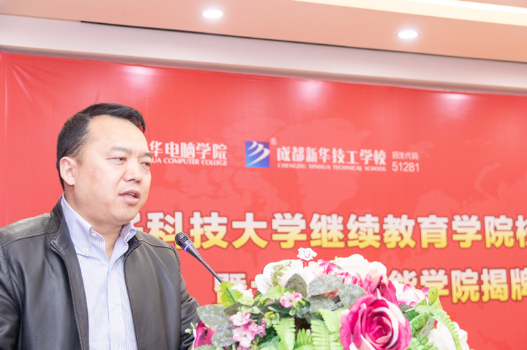國務(wù)院：職業(yè)本科與普通本科學(xué)位證書具有同樣效力！
