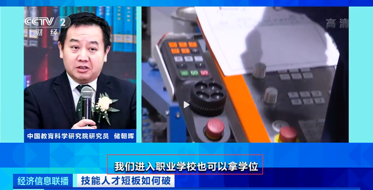 四川新華2022預報名通道全面開啟！熱門專業(yè)全面亮相！