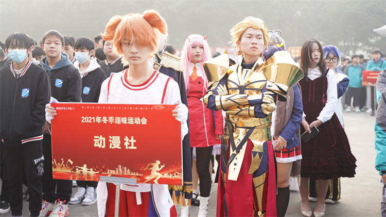 超“燃”運動會！成都新華冬季運動會“圖”擊現(xiàn)場！