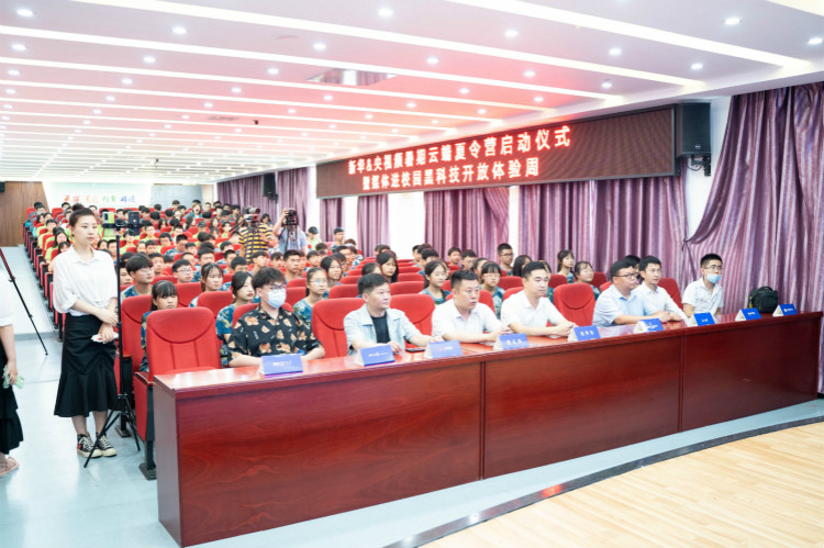 年度大盤點(diǎn)|四川新華2021年十件大事