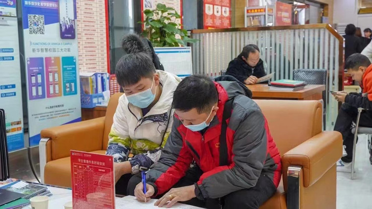 2022贏在新起點(diǎn)！這里報(bào)名火爆！熱門專業(yè)搶訂中……