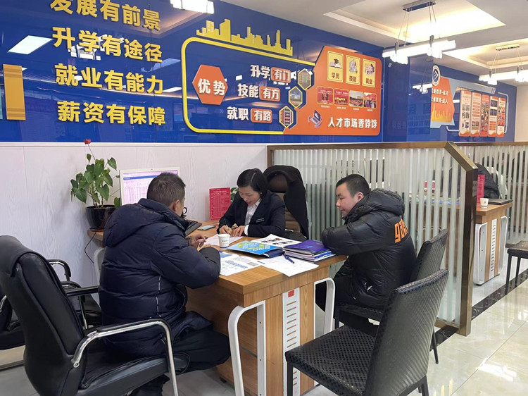 2022贏在新起點(diǎn)！這里報(bào)名火爆！熱門專業(yè)搶訂中……