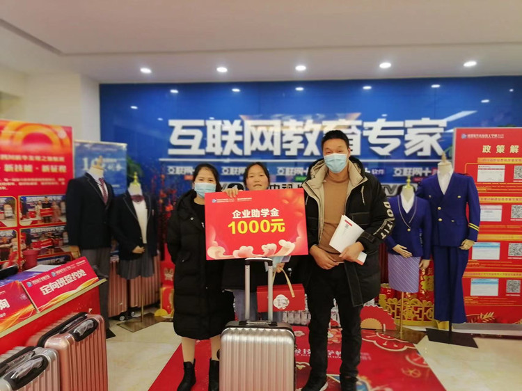 2022贏在新起點(diǎn)！這里報(bào)名火爆！熱門專業(yè)搶訂中……