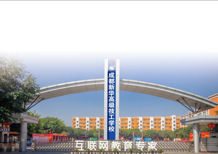 開年報(bào)讀航空專業(yè)！逐夢(mèng)藍(lán)天，駐足未來！