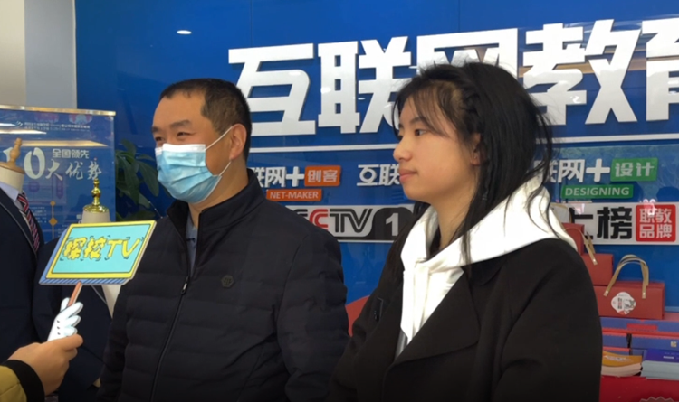 夢想起航，共赴一場星辰大海的約定！ 