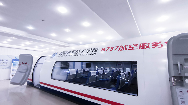 夢想起航，共赴一場星辰大海的約定！ 