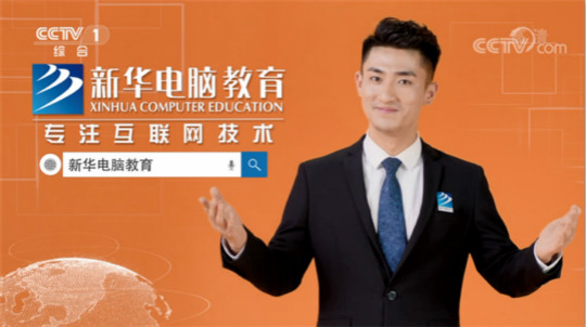 為什么總勸你來校實地考察？好學(xué)校不怕比較！