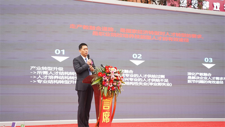 2022新華產(chǎn)教聯(lián)盟項(xiàng)目發(fā)布暨春季人才預(yù)定會(huì)盛大舉行！