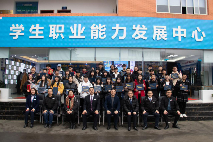 教育部明確！堅(jiān)持普職分流、支持試辦職業(yè)本科！