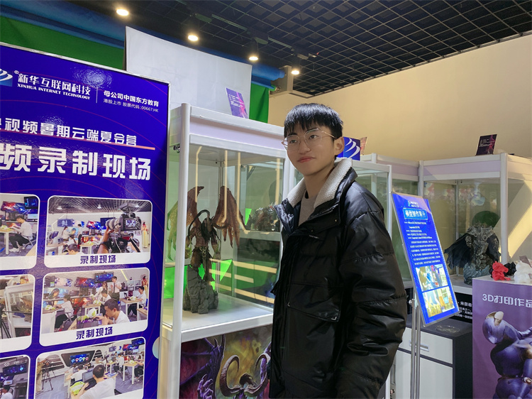 打工太辛苦擇校再讀，用技術(shù)與實(shí)力逆襲