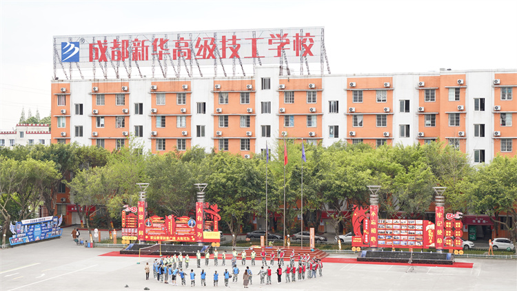 超然！新生軍訓(xùn)——團(tuán)隊訓(xùn)練賽
