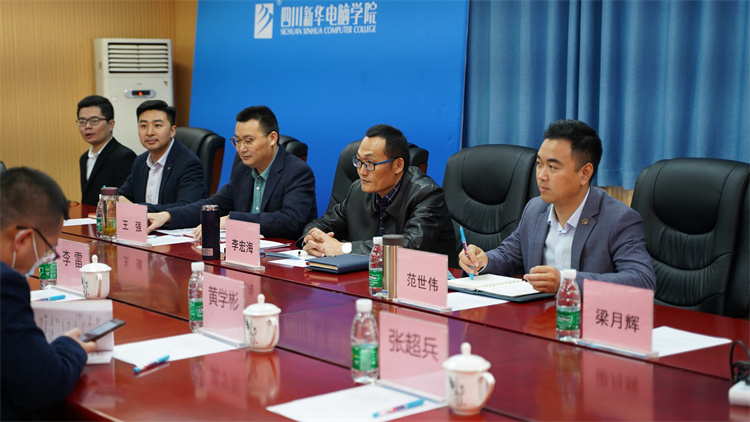 熱烈歡迎智能制造企業(yè)走進(jìn)成都新華交流學(xué)習(xí)指導(dǎo)！