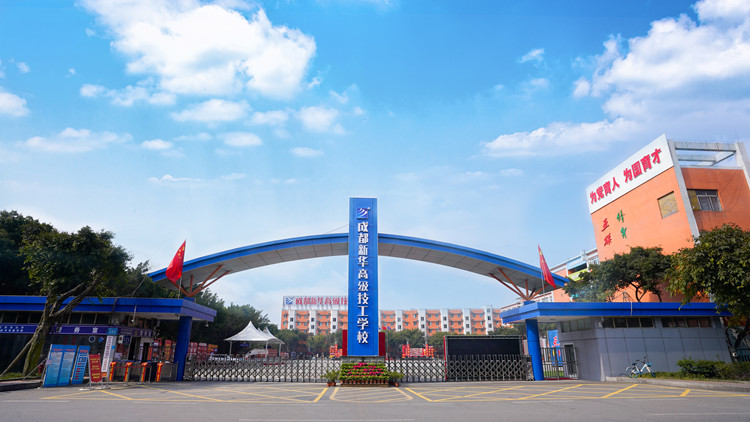 加快技能型人才建設(shè)，培養(yǎng)大國(guó)工匠