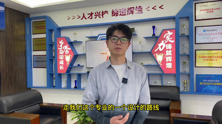 新征程夢(mèng)起航|畢業(yè)季：鵬程萬(wàn)里，揚(yáng)帆起航